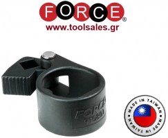 Εξωλκέας  FORCE Ημίμπαρων 9T0801